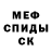 МЕТАДОН мёд Lia Moon