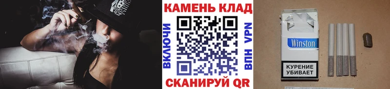 Гашиш убойный  Первомайск 
