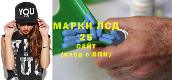 МДПВ Аркадак