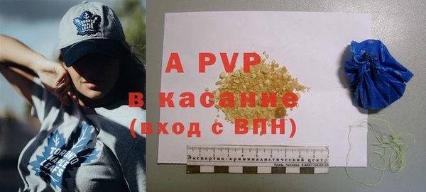МДПВ Аркадак