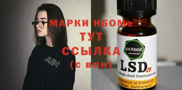 МДПВ Аркадак