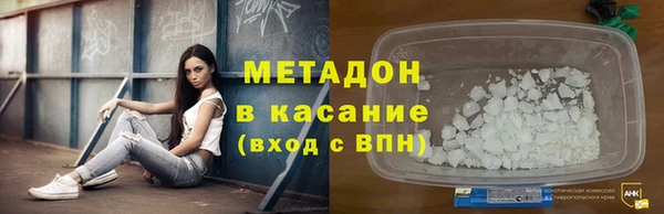 прущие грибы Армянск