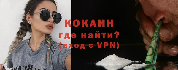 МДПВ Аркадак