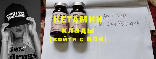 МДПВ Аркадак