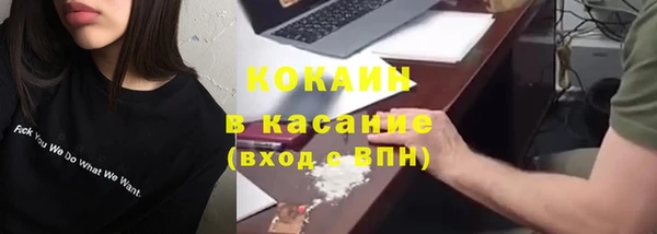 МДПВ Аркадак