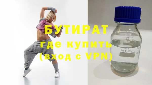 МДПВ Аркадак