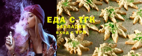 МДПВ Аркадак