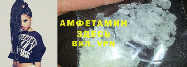 МДПВ Аркадак