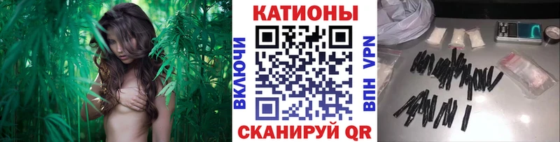 МЕФ кристаллы Первомайск