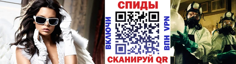 Первитин Декстрометамфетамин 99.9%  omg ссылки  Первомайск 